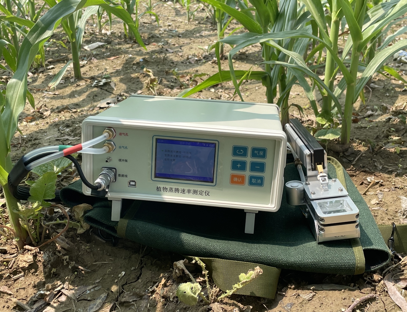 1727578877329653.png 微信截圖_20240929110058.png